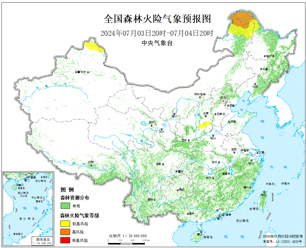 森林草原火險等級預報(20240703)